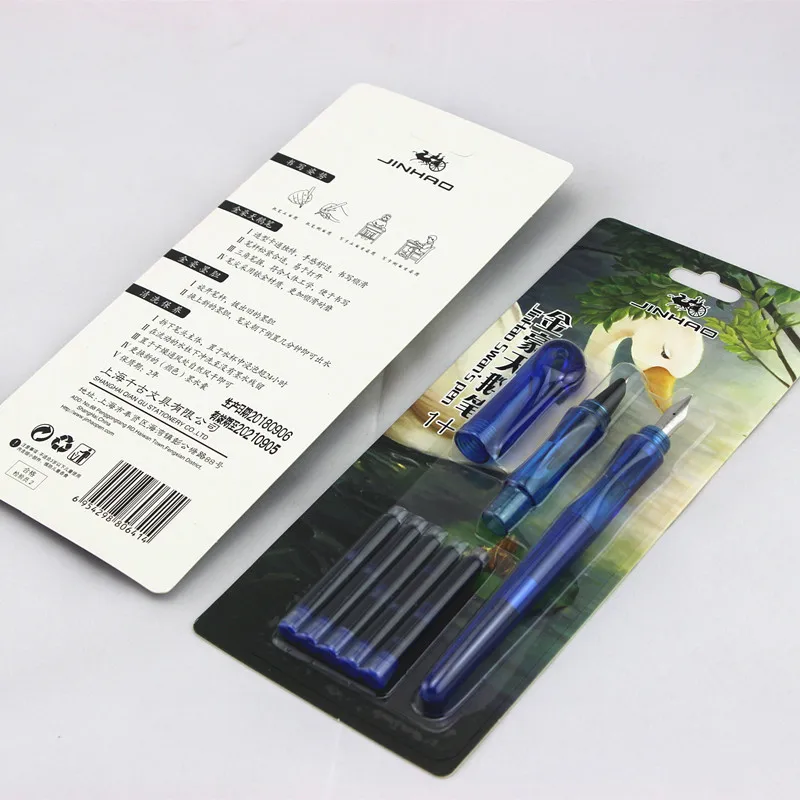 

2pcs nib 5pcs Blue ink Jinhao set Swan's pen School student office Child training Fountain Pen New