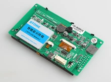 

7" 800*480 full color high quality TFT LCD touch screen