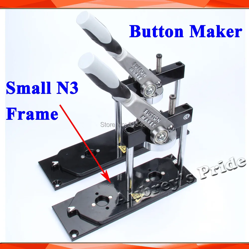 Button maker. Button maker talent n3. button maker-7.