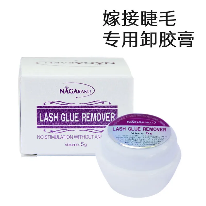 

Lash Glue Remover Odorless And Unloading Adhesive False Eyelash Glue Taking Off Eye Care Tools 5g