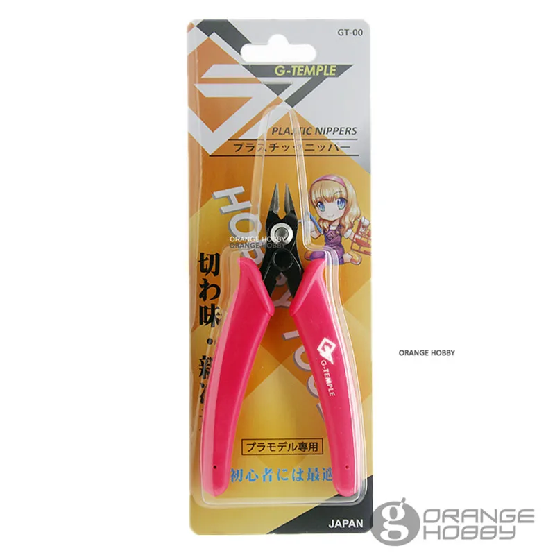 G Temple GT 00 Plastic Nippers Basic Side Cutter for Modeling Plastic model kit Hobbyin Model