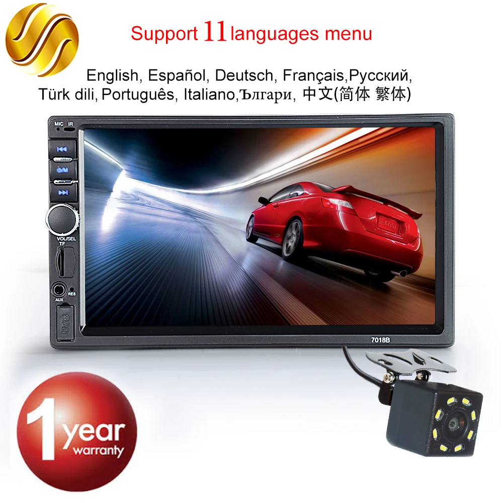 Viecar Car Radio 2 Din Bluetooth HD 7″ Touch Screen Stereo 12V FM ISO Power Aux Input SD USB With / Without Camera