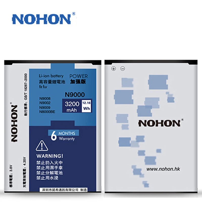 Nohon Аккумулятор для samsung Galaxy Note 3 4 Note3 NFC Note4 N9000 N9006 N9005 N9100 N910X батарея N800BE EB-BN910BBE Замена Bateria