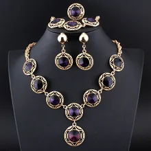 Jiayijiaduo турецкий синий свадебный комплект ювелирных изделий Кристалл ожерелье серьги браслет кольца для женщин банкет ювелирные изделия золотой цвет 17