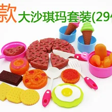 Ролевые игровой кухонный набор Игрушечная модель игрушки для детская пластмассовая игрушка 29 шт./компл. образование дошкольные блоки игры cocina de juguete