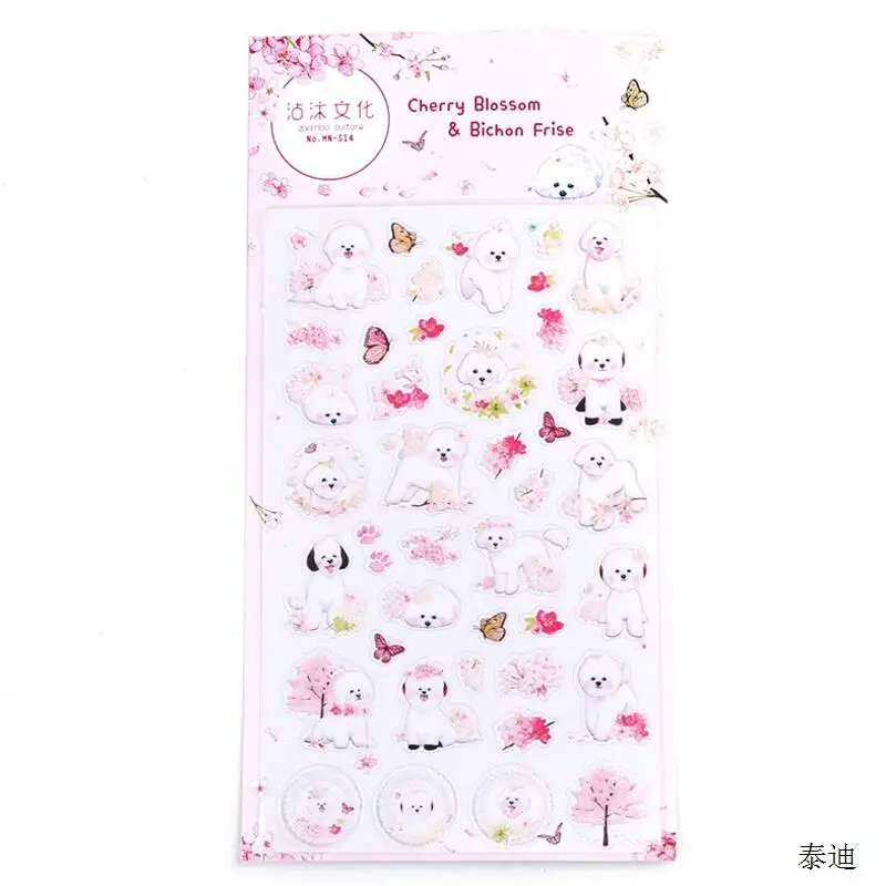 QQ20180515164944