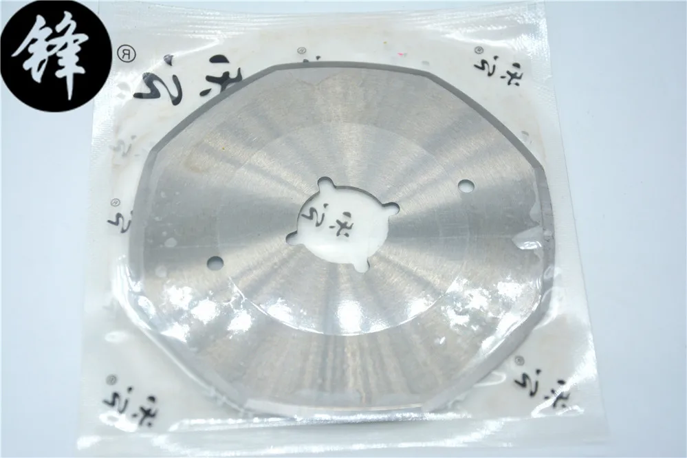 

Round knife RS100 For round knives cutting machine rs-100 three different quality carbon steel Alloy Steel High Speed Steel