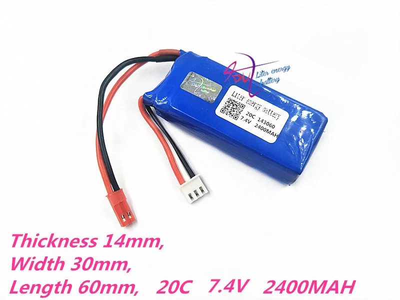 143060 7.4V 20C 2400mAh Bateria Lipo V262