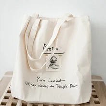 15 шт./партия, сумка для покупок, Экологичная сумка для хранения, Женская Холщовая Сумка, многоразовый тотализатор, сумка для хранения, сумки