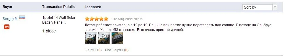 14wf5