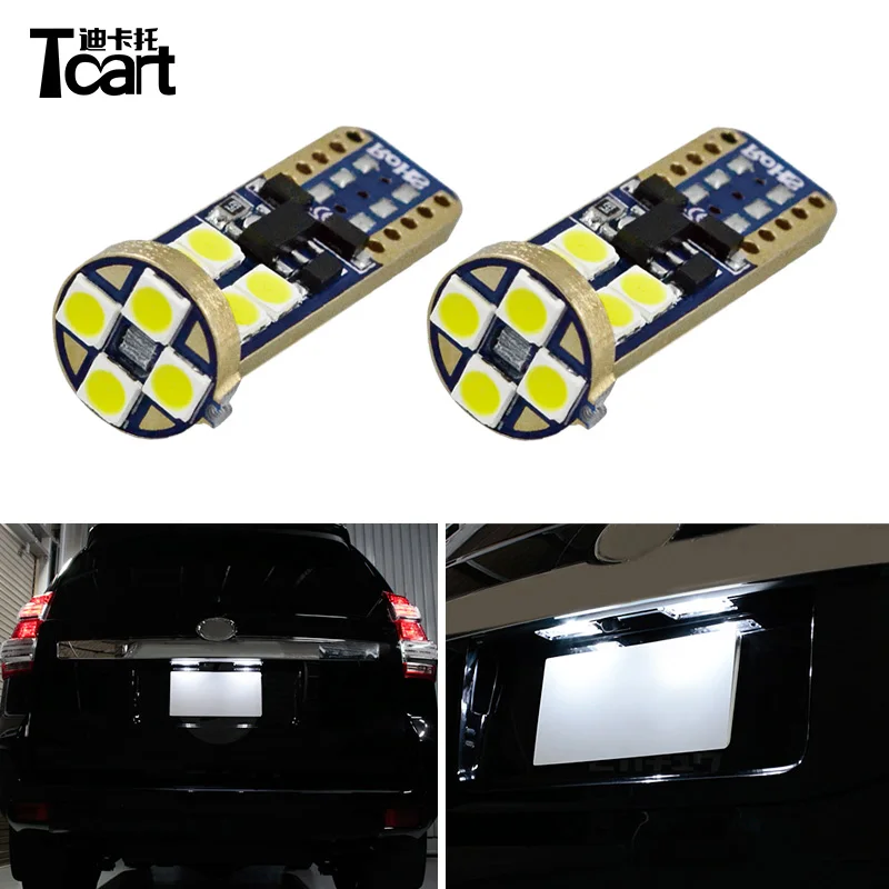 Tcart 2 шт. Автомобильные светодиодные лампы T10 3030 номерного знака для Toyota Prado 150 2014 2015