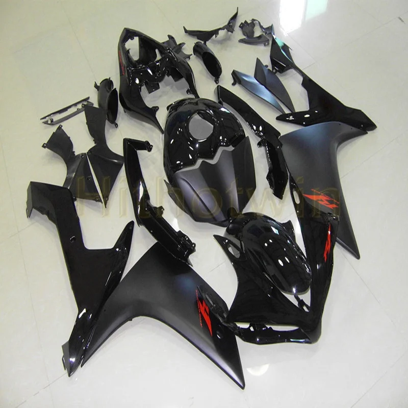 Изготовленный на заказ ABS YZF R1 07-08 мотоцикл обтекатель для Yamaha YZF-R1 2007-2008 год литьевой формы желтый - Цвет: B
