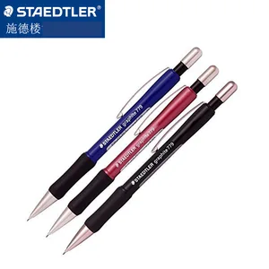 Автоматический механический карандаш STAEDTLER 779 0,5 мм/0,7 мм, канцелярские принадлежности