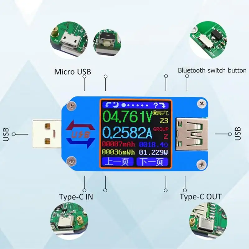 USB 2 0 Type C ЖК дисплей цветной тестер беспроводной Bluetooth аккумулятор зарядное