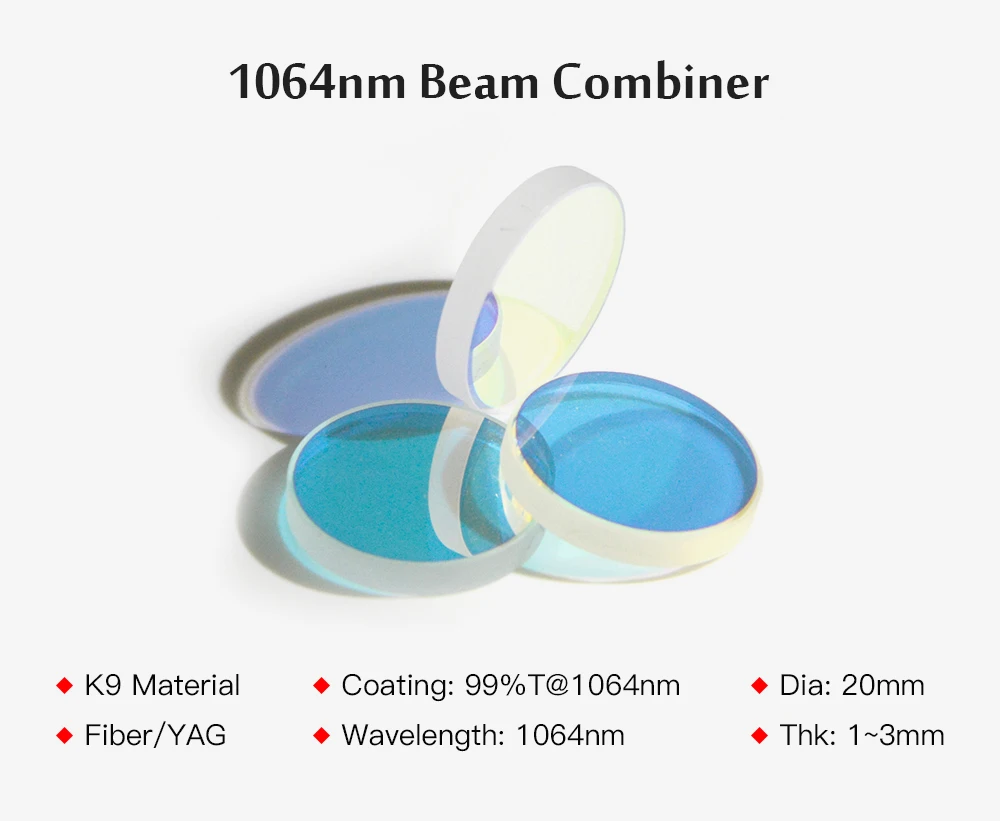 WaveTopSign 1064nm лазерный луч комбайнер зеркало Dia.20mm Толщина 1 1,5 2 3 мм применение для волокно YAG лазерная гравировка машина