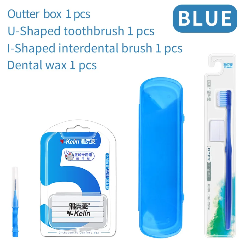 Y-келин Портативный Ортодонтическое Уход Комплект стоматологический комплект ортодонтическое зубная щетка межзубных кисти воск зубная нить коробка для зубных щеток - Цвет: blue set 3