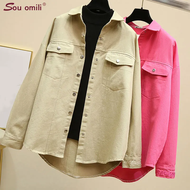 

Vero Khaki Denim Shirt Casual Loose Blouse Women Cardigan femme blusas casacos feminino manteau femme hiver Plus Size