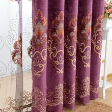 Новая кружевная Кортина фиолетовая вышивка кортинас Роскошная Европейская занавеска готовая занавеска с тюлем лист бисер занавеска s