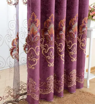 

new Lace cortina Free shipping purple embroidery cortinas Luxury Europe Curtain finished curtain with tulle sheet Beads curtains