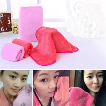 

OutTop High Quality Makeup Remover Microfiber Cloth Pads Remover Towel Face Cleansing Makeup 04.18