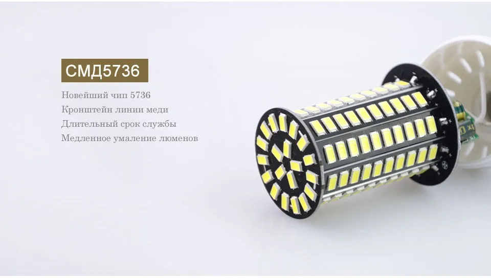 Goodland E27 LED Lamp E14 LED Light 220V 110V LED Bulb 3.5W 5W 7W 9W 12W 15W 20W LEDs Corn Light SMD 5736 No Flicker Lights (5)