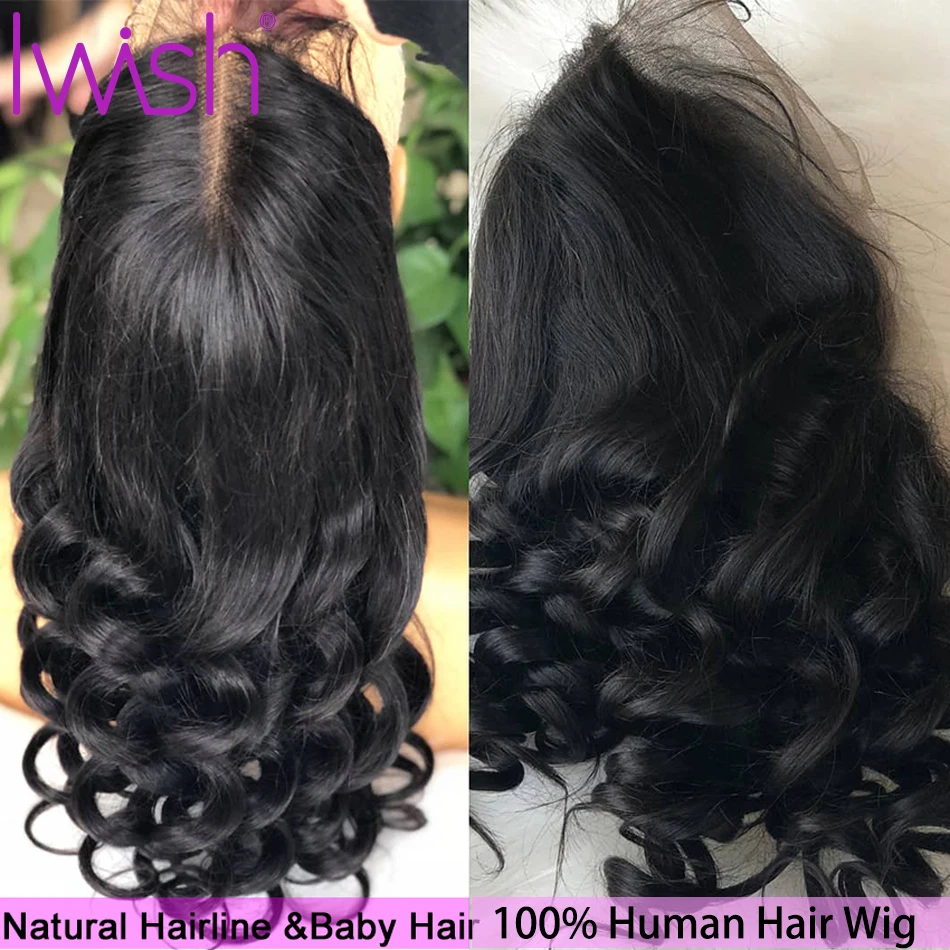 Искусственные волнистые волосы Remy 13х4 свободные предварительно выщипывающие для