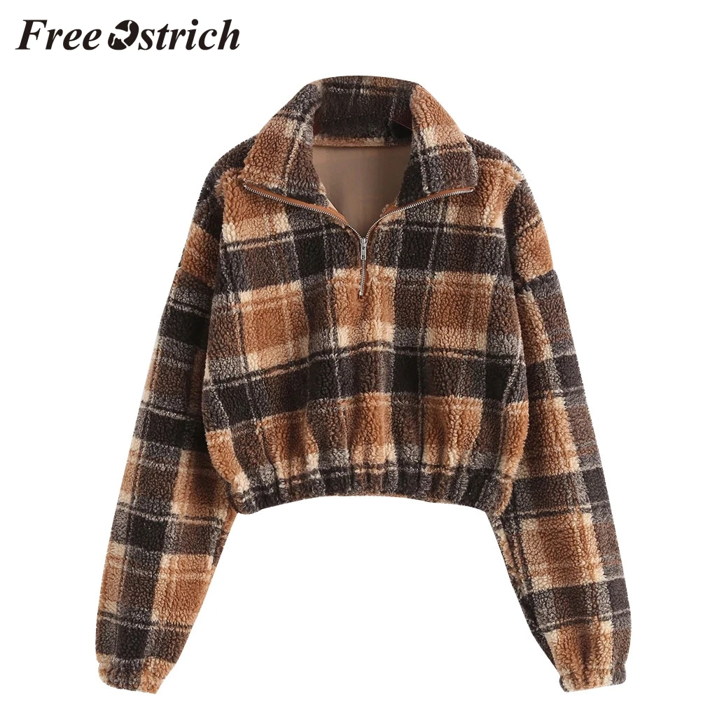 sweater with sports jacket