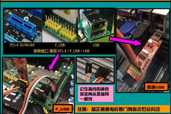 QQ20180402143903