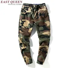 Брюки-карго одежда Брюки-карго Военный стиль камуфляж Штаны мужчин kk1526 h