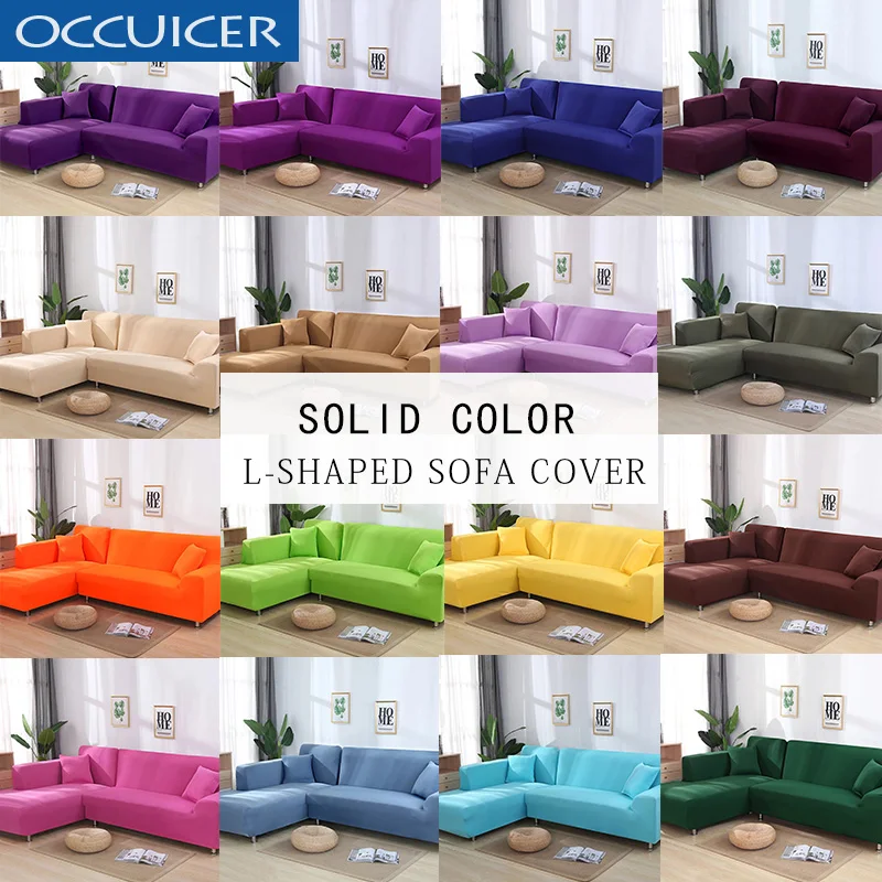 

2 pcs Covers For L Shape Sofa Universal Stretch Fabric Solid Color Corner Couch Elastic Anti-ash Decor Resistant Sofa Slipcover