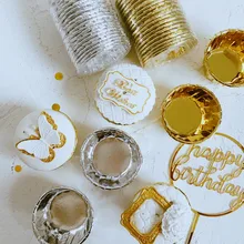 20 шт./упак. цвета: золотистый, серебристый средней форма для кекса Двусторонняя каталка чашка для Кухня инструмент для выпечки