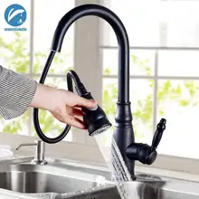 Кухонный кран выдвижной кухонный кран с одной ручкой Смеситель для холодной и горячей воды Насадка На кран опрыскиватель поворотный 360 градусов смеситель для воды