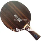 Yinhe / Milky Way / Galaxy NANO NE-50 (NE50, NE 50) ebony table tennis / pingpong blade