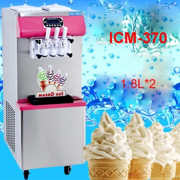 

ICM-370 110V/220V Commercial Floor-standing Soft Ice Cream Maker 3 Heads Flavor Graceful Red Pink Color Softy Ice Cream Makers