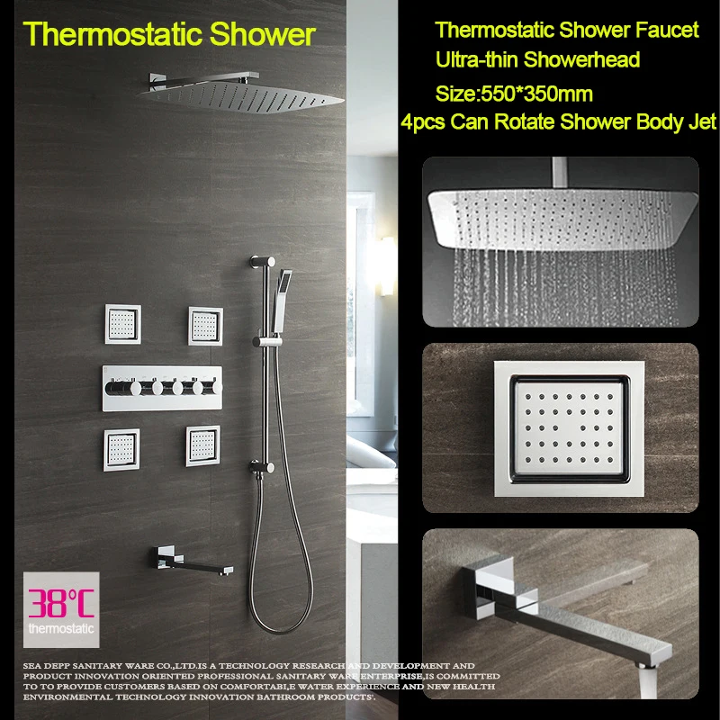 Ceiling Mounted 20 Inch Rainfall Shower Head Thermostatic Shower Faucet Hand Held Rain Shower Massage Spray Jet Brass Shower Set Ceiling Mounted 20 Inch Rainfall Shower Head Thermostatic Shower Faucet Hand Held Rain Shower Massage Spray Jet Brass Shower Set