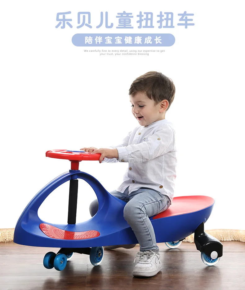 Детская игрушечная коляска с музыкальной бесшумной вспышкой WheelBaby walker с 6 колесами детская игрушечная машинка