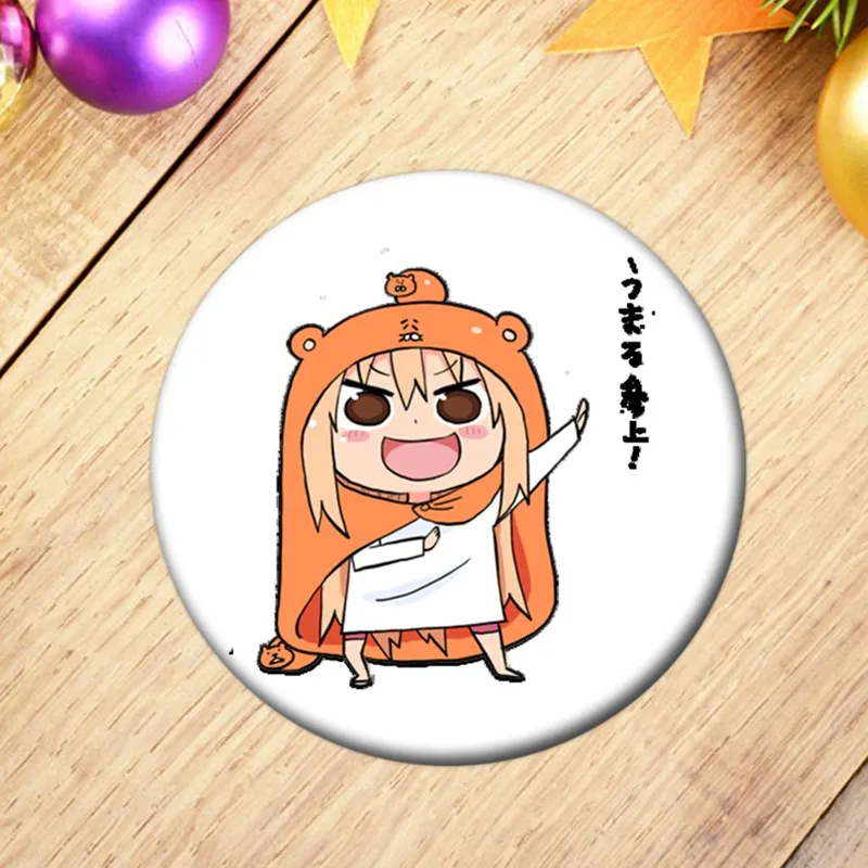 Doma Umaru (14)
