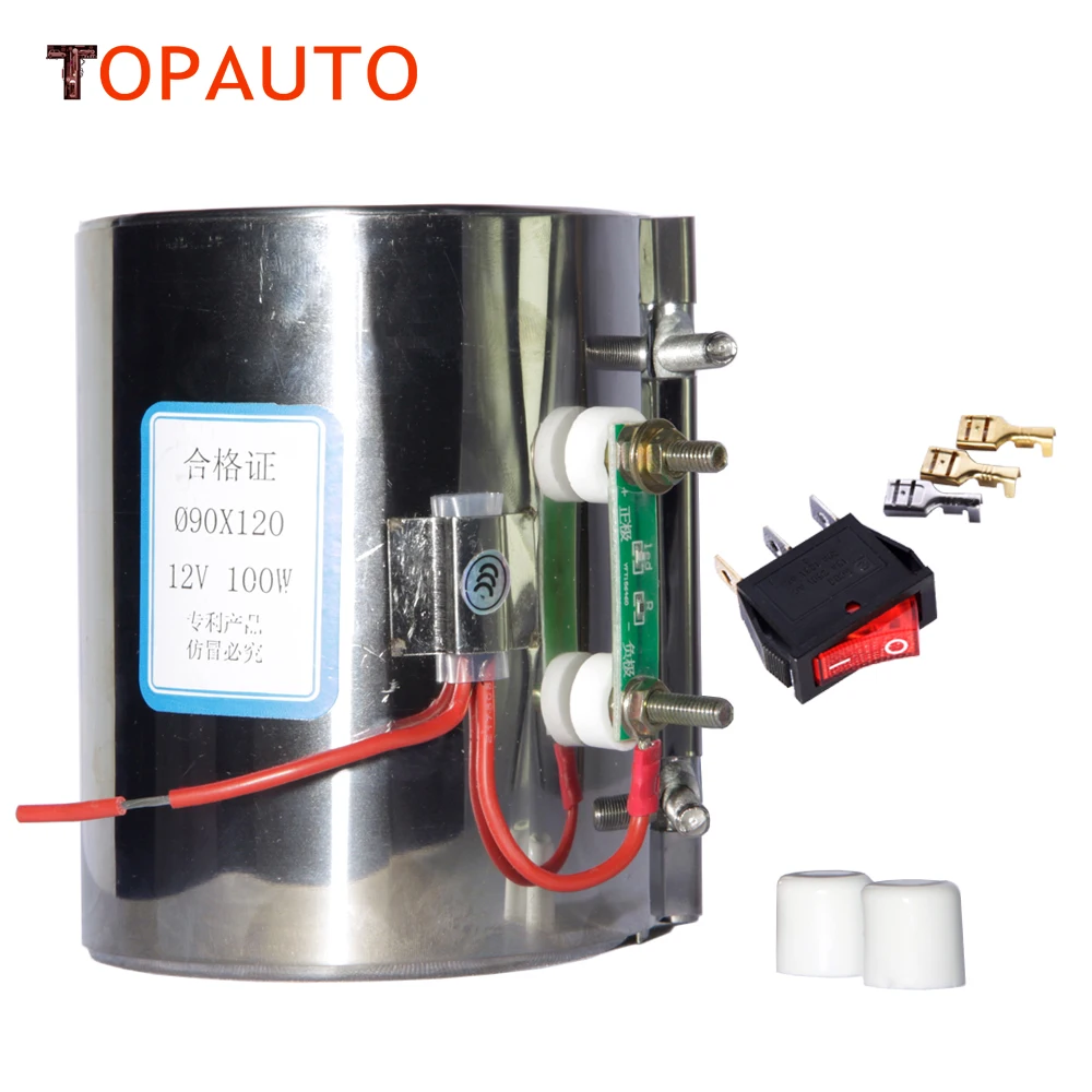 TopAuto 12V 24V Electric Heating Ring Heater For Car Diesel Pump Oil Filter Air Parking Heater
