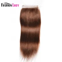 Модные женские предварительно Цветной бразильские волосы Кружева Закрытие Размер 4*4 дюймов#4 прямой человеческих волос коричневый застежка-Remy