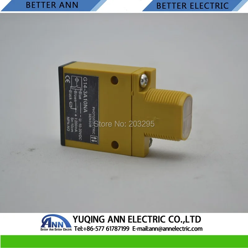 

ray photoelectric switch sensor G14,diffuse type ,10/lot,wholesale/retail,photoelectric sensor,sensor