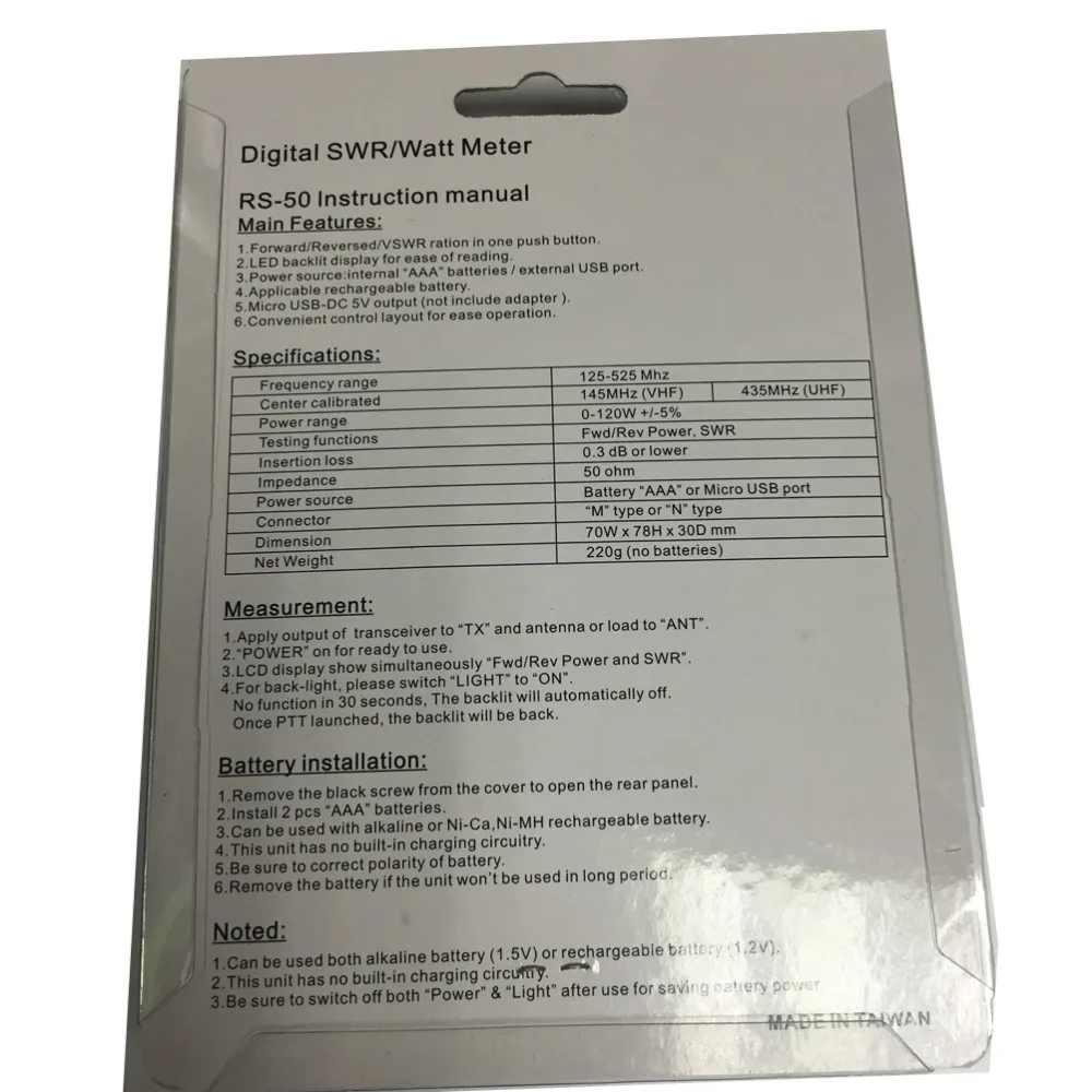 100% оригинальный цифровой измеритель мощности NISSEI RS 50 RS50 SWR/Watt 125 525 МГц 120 Вт разъем