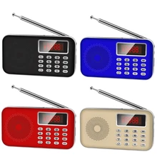 1 комплект, новинка, Перезаряжаемые цифровой AM/FM радио Дополнительный вход громкоговорителя U диск TF MP3 плеер светодиодный фонарик