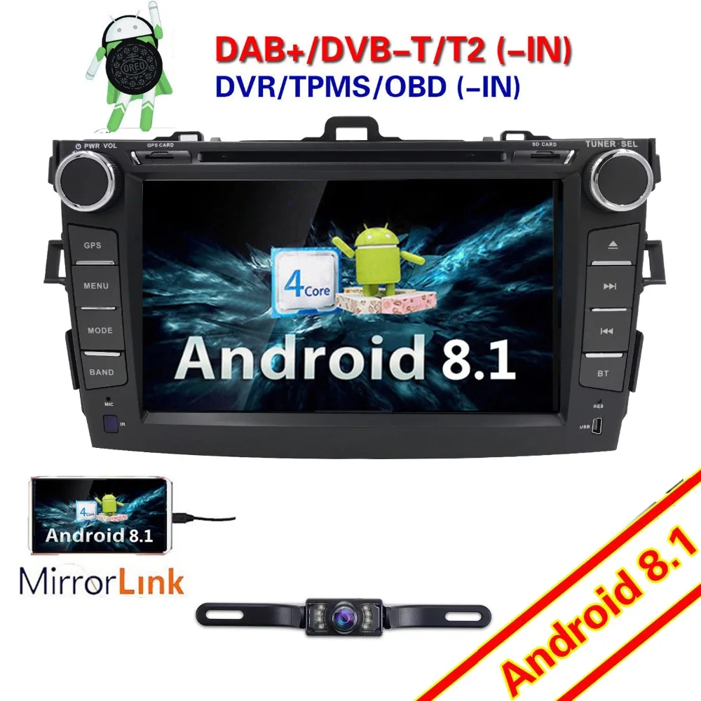

8" 2Din Android 8.1 Car DVD Player For Toyota Corolla 2007-2011 Stereo Radio GPS Navigation Bluetooth WIFI DAB Touch Screen RDS