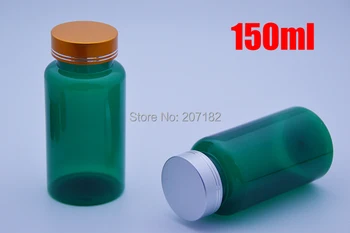 

100pcs 150ml PET Translucent Green Bottle, Capsules/Pills/Powder/Vitamin Plastic Medicine Bottles -- Golden & Silver Metal Caps