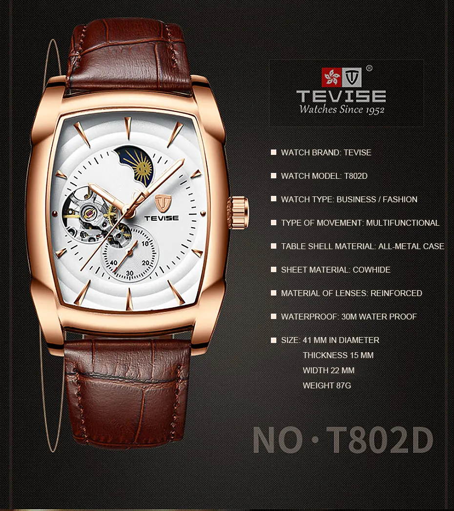 T802D四针-英文详情_07