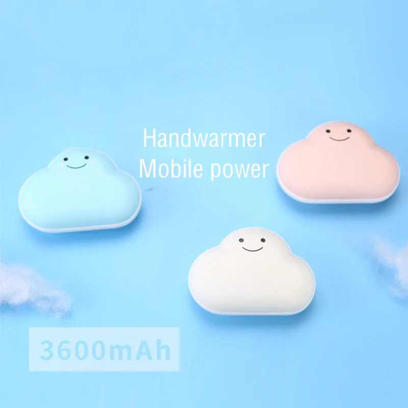 Star Cloud Heater Usb Charging Hand Warmer, Warm Baby Mini Electric , Portable Mobile Power, Cake Star Cloud Heater Usb Charging Hand Warmer, Warm Baby Mini Electric , Portable Mobile Power, Cake