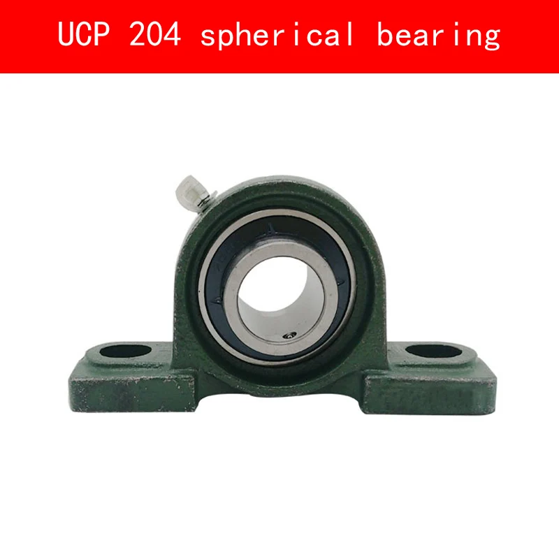 UCP 204 vertical spherical bearing for diameter 20MM shaft