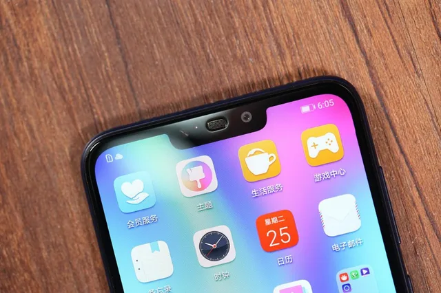 Honor-móvil 8C, 4G LTE, Octa Core, Android 8,1, 6,26 ", iPS, 1520x720, 4GB de RAM, 128GB de ROM, 4000mAh, reconocimiento de huella dactilar Honor-móvil 8C, 4G LTE, Octa Core, Android 8,1, 6,26 ", iPS, 1520x720, 4GB de RAM, 128GB de ROM, 4000mAh, reconocimiento de huella dactilar