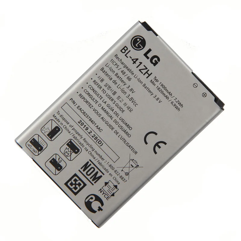 Оригинальный аккумулятор для LG Leon H340 H345 MS345 H343 Risio C40 L50 D213N TRIBUTE 2 LS665 1900