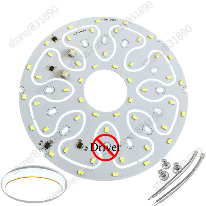 

2pc Double 12W Round LED lights module AC 220V led pcb Plate SMD5730 Epistar Chip integrated IC Driver for ceiling lights DIY